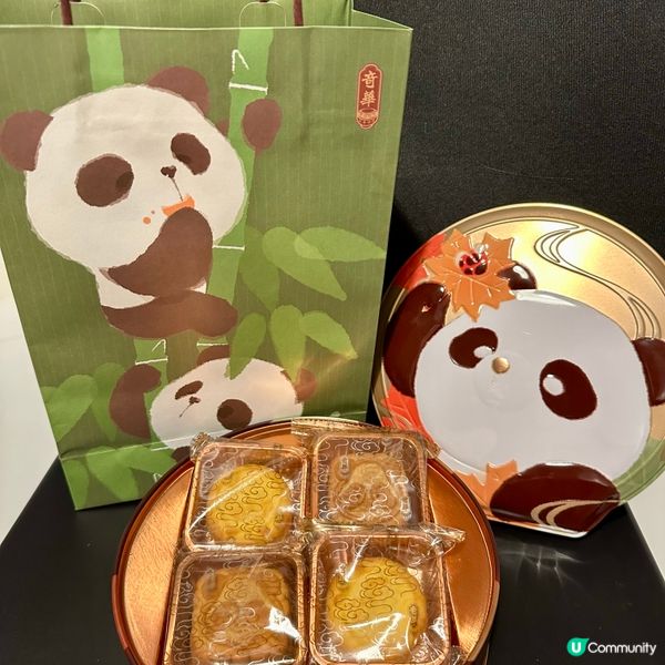 奇華熊貓月餅禮盒🐼🥮 中秋萌爆😋