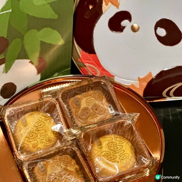 奇華熊貓月餅禮盒🐼🥮 中秋萌爆😋