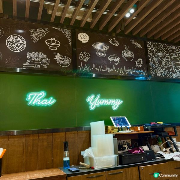 🇹🇭🤤⁉️「泰」美味了吧⁉️🤤🇹🇭