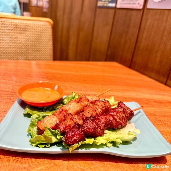 🇹🇭🤤⁉️「泰」美味了吧⁉️🤤🇹🇭