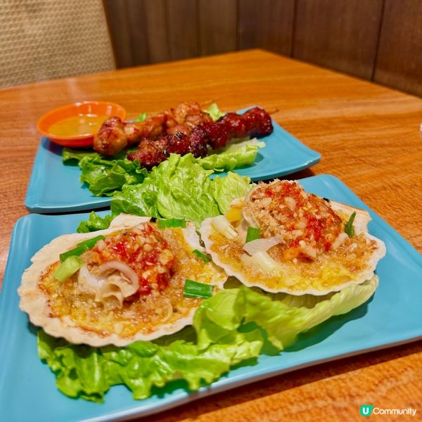 🇹🇭🤤⁉️「泰」美味了吧⁉️🤤🇹🇭