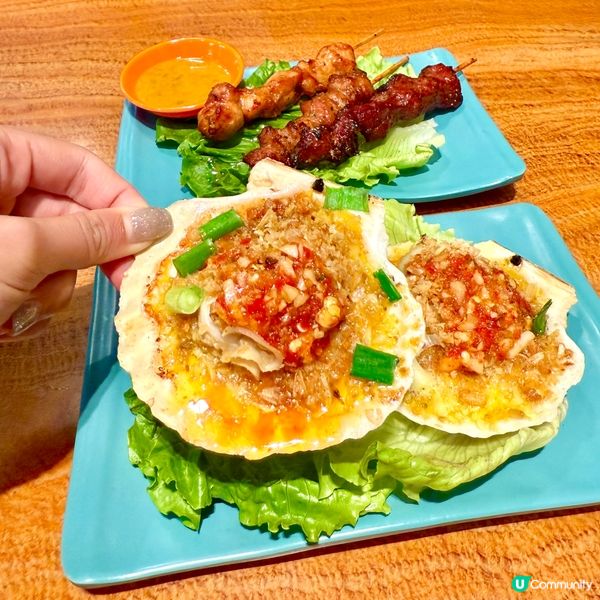 🇹🇭🤤⁉️「泰」美味了吧⁉️🤤🇹🇭