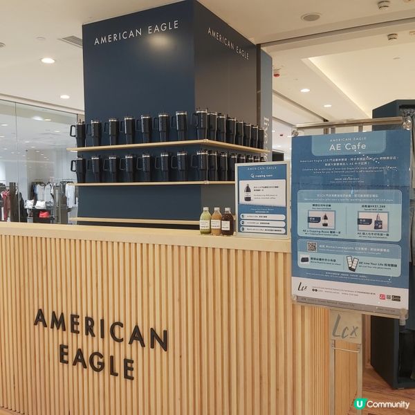 American Eagle 尖沙咀 LCX 期間限定登場