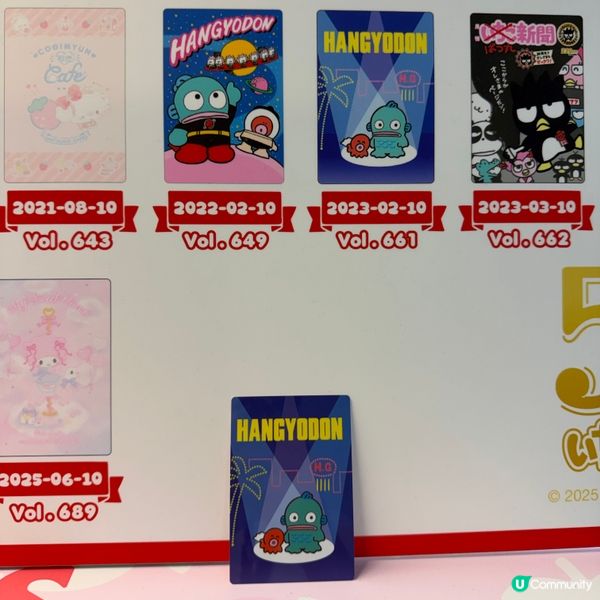 草莓新聞50週年喇！