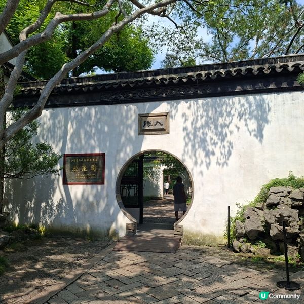 ✨️蘇洲大型園林拙政園📸熱門旅遊打卡景點介紹和分享🥰