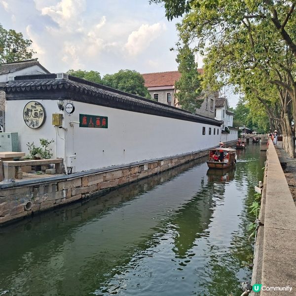 ✨️蘇洲熱門旅遊景點平江路💯漫步遊覧欣賞風景如畫的湖景😆