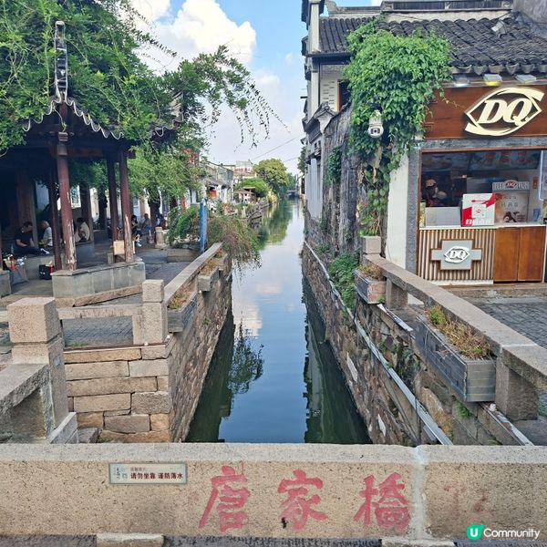 ✨️蘇洲熱門旅遊景點平江路💯漫步遊覧欣賞風景如畫的湖景😆