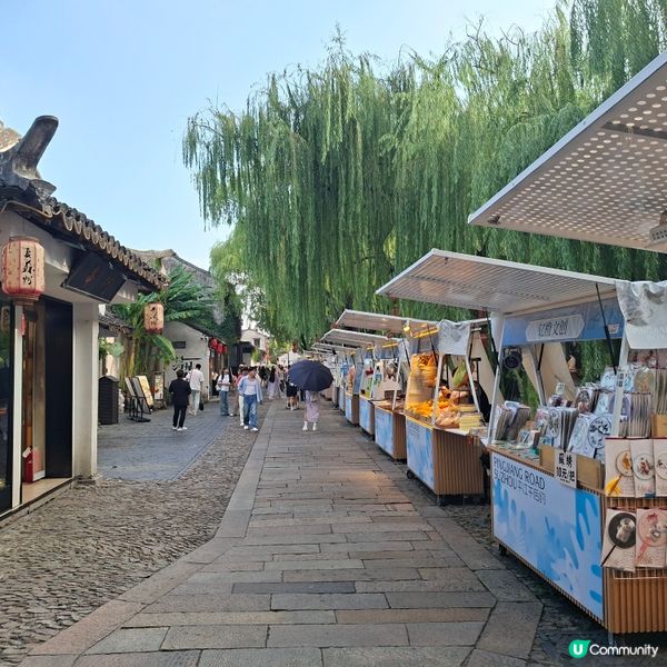 ✨️蘇洲熱門旅遊景點平江路💯漫步遊覧欣賞風景如畫的湖景😆