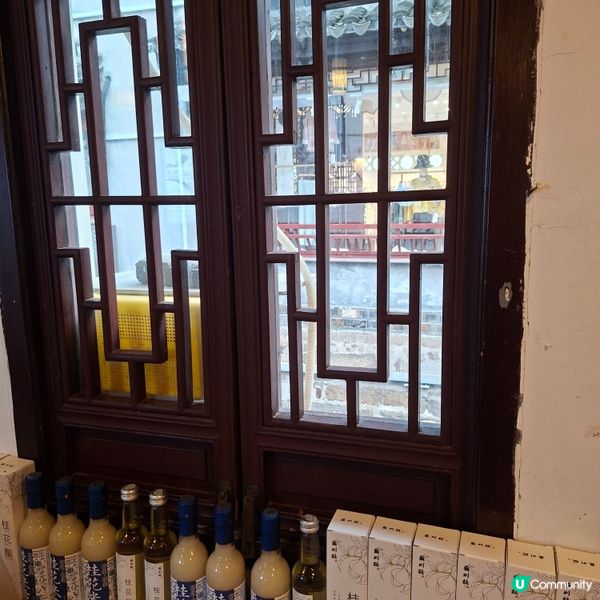 蘇洲糖粥😋💓平靚正😆🥰必食推介💯🤩