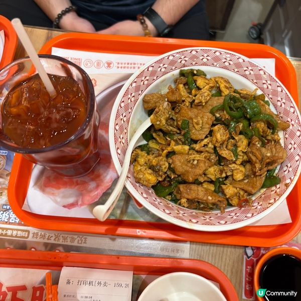 紅荔灣腸粉