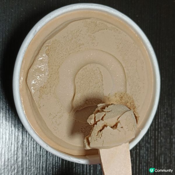 Ethiopia Mocha Coffee MOW雪糕