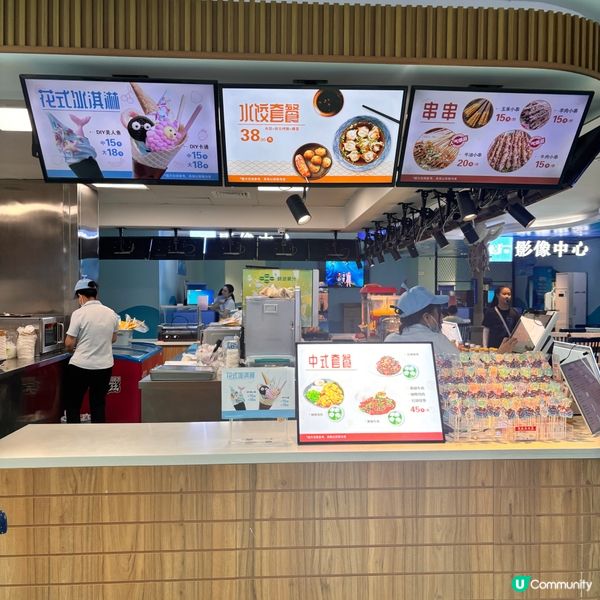 廈門/廈門海底世界🌊！親子必去！🐠