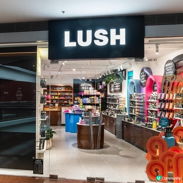Lush・香水圖書館