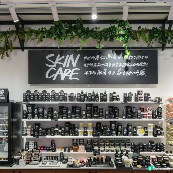 Lush・香水圖書館