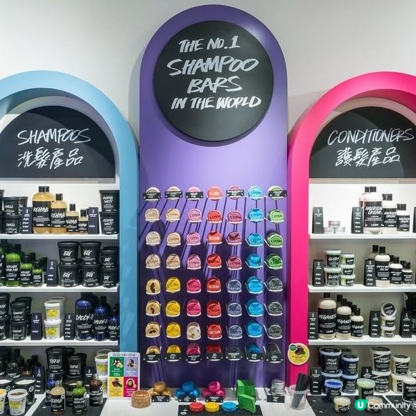 Lush・香水圖書館