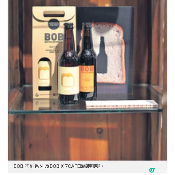 《設計循環-循環設計》說再生