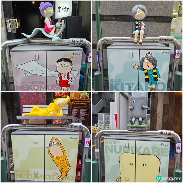 東京行到悶第二篇?😁調布市好有趣!!👻👹