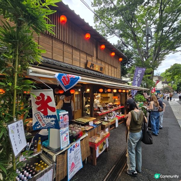 東京行到悶第二篇?😁調布市好有趣!!👻👹