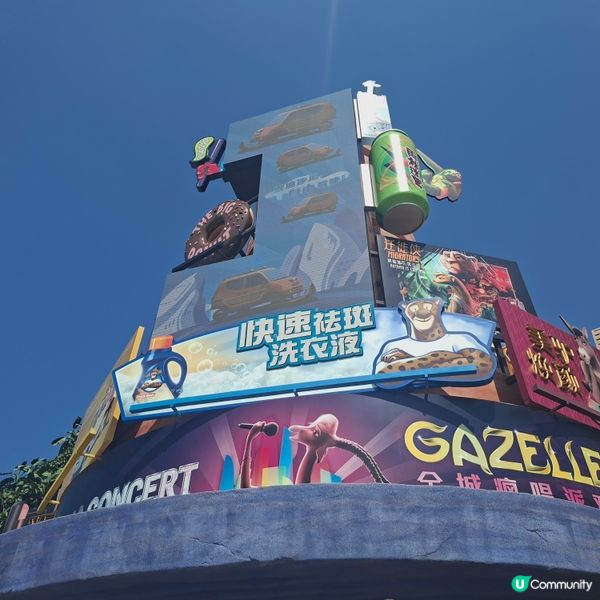 上海迪士尼攻略！瘋狂動物城必玩🤩