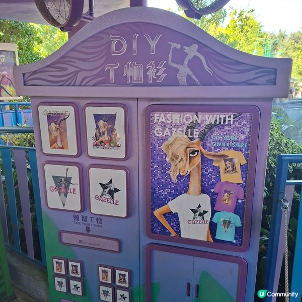 上海迪士尼攻略！瘋狂動物城必玩🤩