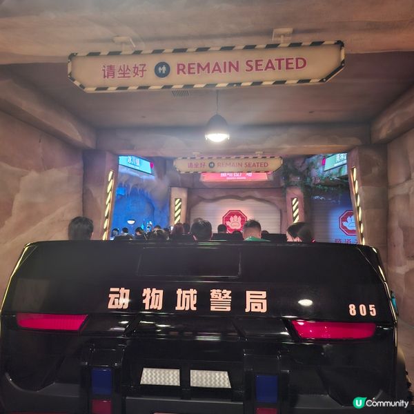 上海迪士尼攻略！瘋狂動物城必玩🤩