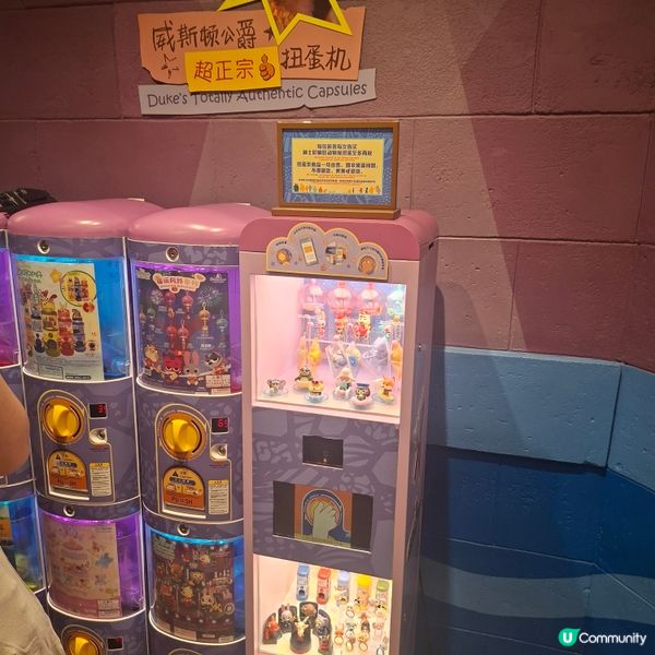 上海迪士尼攻略！瘋狂動物城必玩🤩