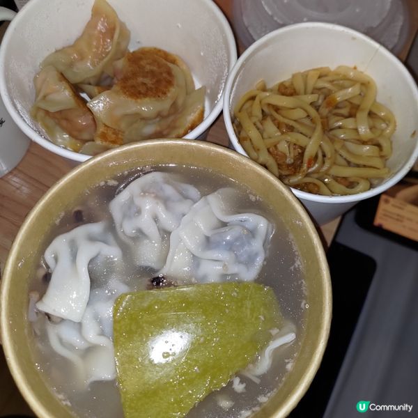 🥟香港必食人氣餃子店🔥餃里新鮮現製高質手工餃子💜