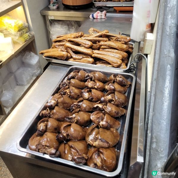 潮汕鹵鵝🤤！日日香鵝肉飯店😋！