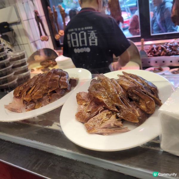 潮汕鹵鵝🤤！日日香鵝肉飯店😋！