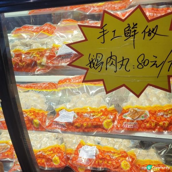 潮汕鹵鵝🤤！日日香鵝肉飯店😋！