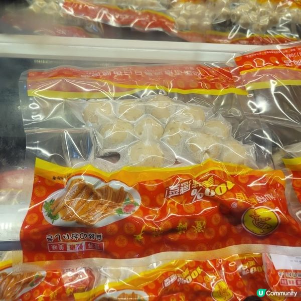 潮汕鹵鵝🤤！日日香鵝肉飯店😋！