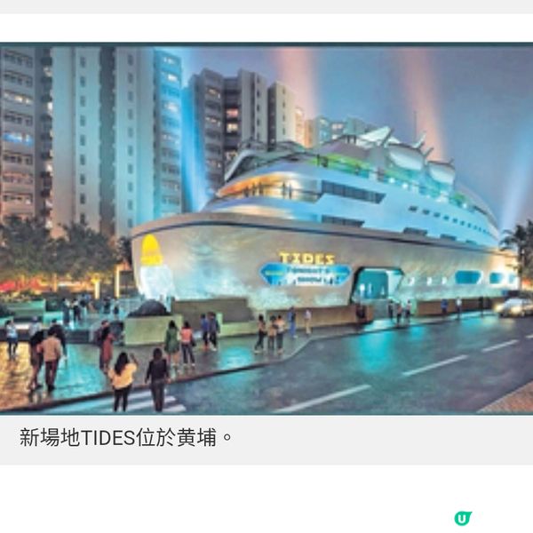 本地新女團出道選址黃埔新場見粉絲