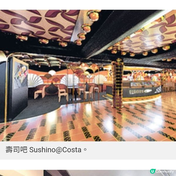 Costa Serena郵輪11月香港啟航10日航程新推串遊