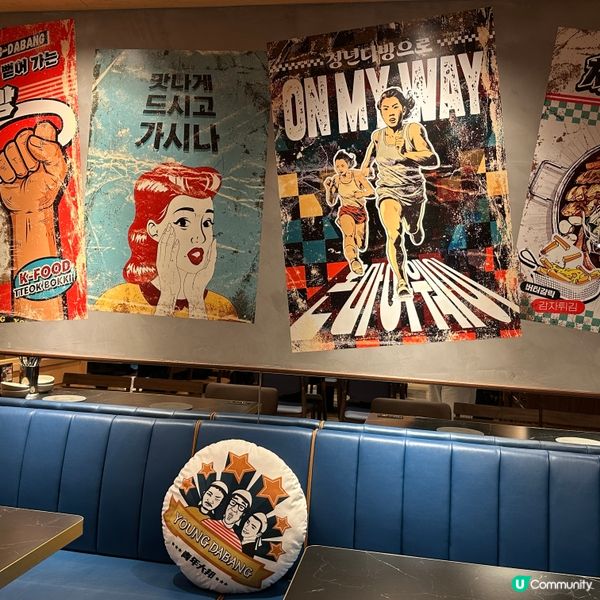 青年大邦 35 cm超長年糕 🇰🇷