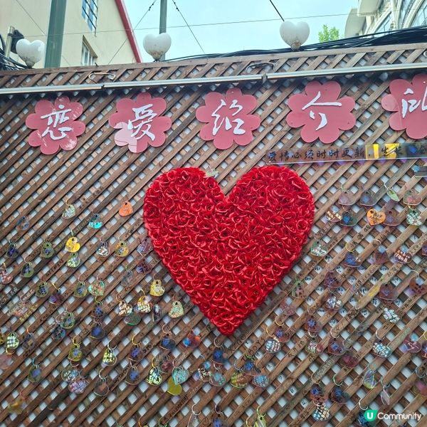 ✨️上海甜愛路浪漫大街甜密散步遊覧😍熱門網紅打卡景點💞