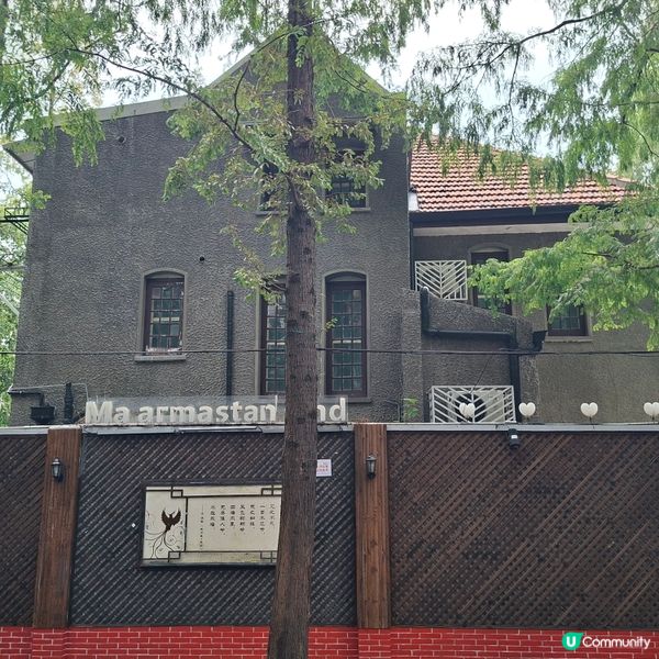 ✨️上海甜愛路浪漫大街甜密散步遊覧😍熱門網紅打卡景點💞