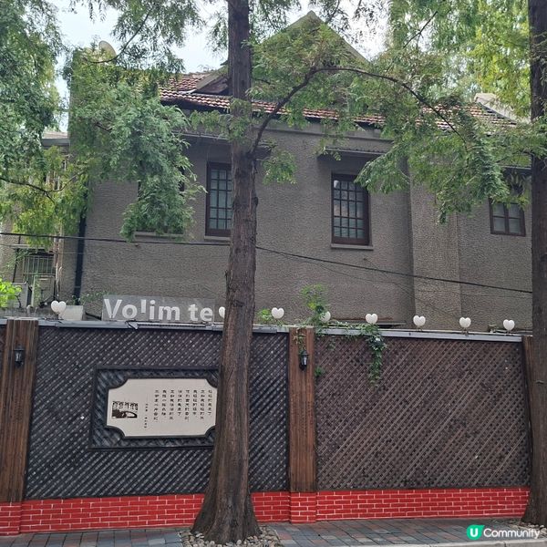 ✨️上海甜愛路浪漫大街甜密散步遊覧😍熱門網紅打卡景點💞