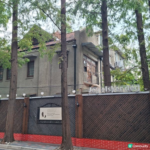 ✨️上海甜愛路浪漫大街甜密散步遊覧😍熱門網紅打卡景點💞