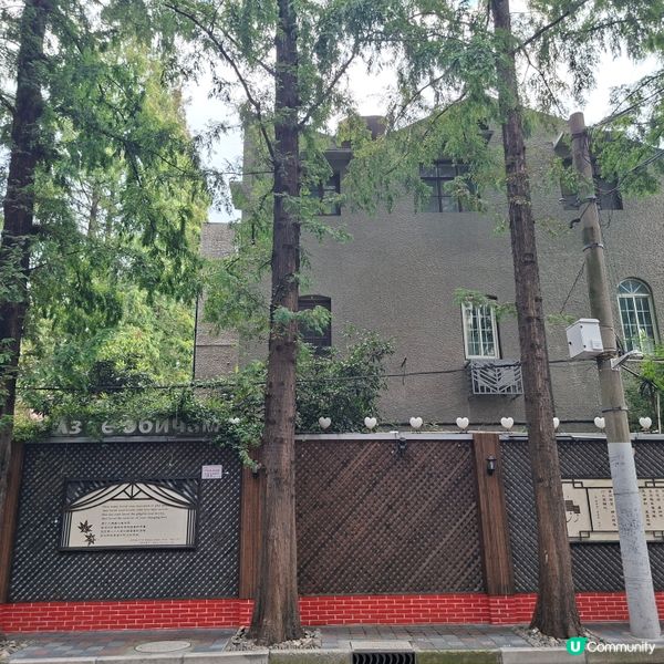 ✨️上海甜愛路浪漫大街甜密散步遊覧😍熱門網紅打卡景點💞