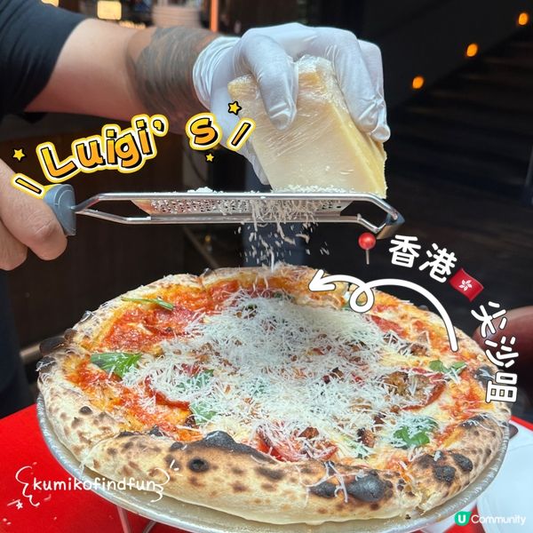 圓方美食之旅！🍕 紐約Pizza超正！😋
