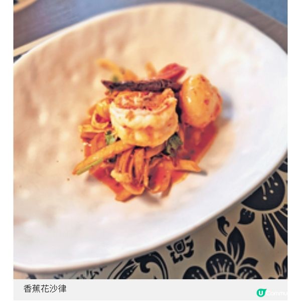 泰公館進駐啟德體育園 不怕工序繁複以新鮮正宗味道奉客戶