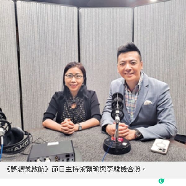 打理家族企業由基層做起 李駿機的柬埔寨營商之路