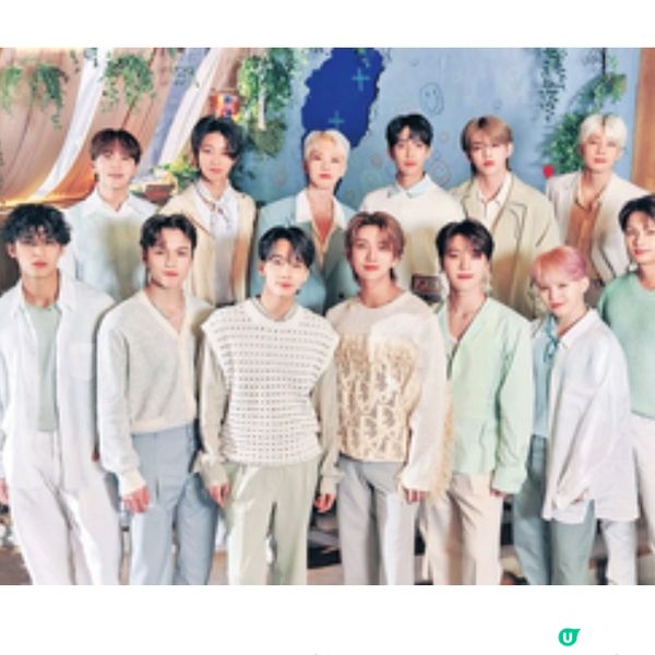 解構SEVENTEEN颱風級魅力 周末登啟德開騷 全城化為