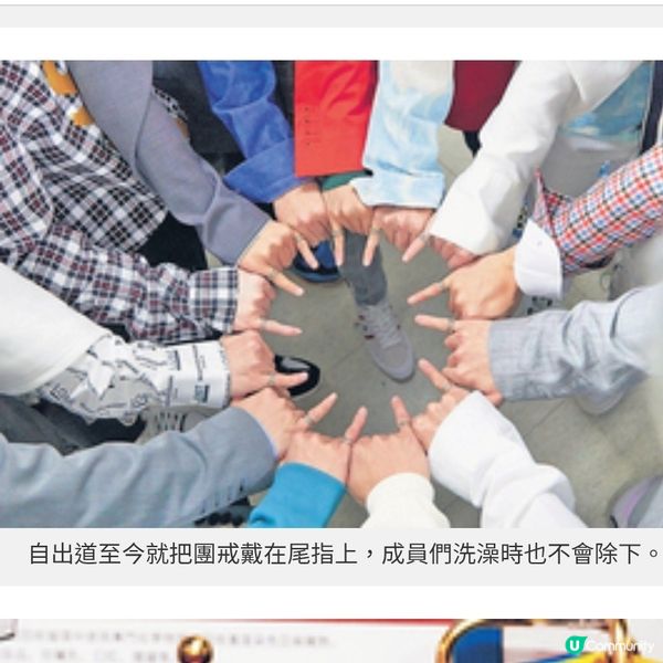 解構SEVENTEEN颱風級魅力 周末登啟德開騷 全城化為