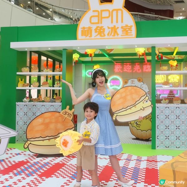 經濟日報 送 apm秋日禮品套裝5份