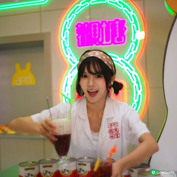 經濟日報 送 apm秋日禮品套裝5份