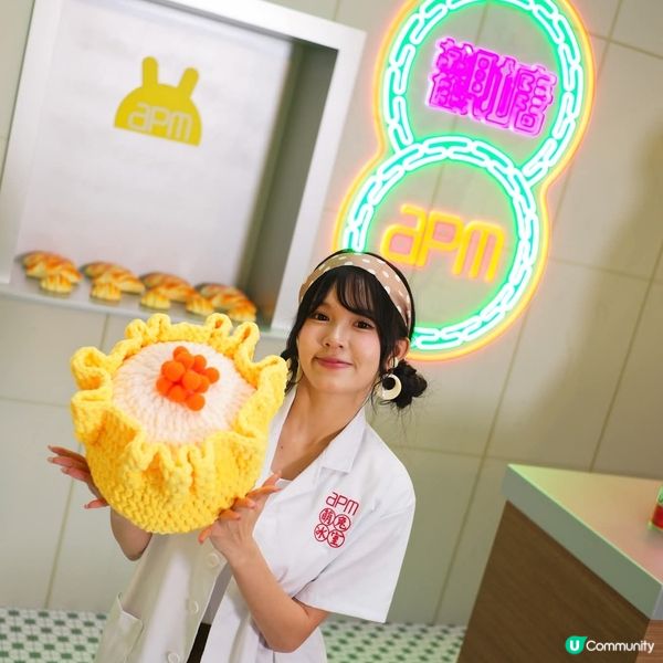 經濟日報 送 apm秋日禮品套裝5份