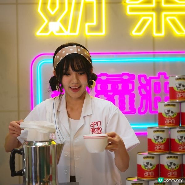 經濟日報 送 apm秋日禮品套裝5份