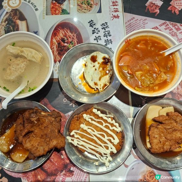 上海必食🥰高人氣鮮得來店排骨年糕非常出名好食😋