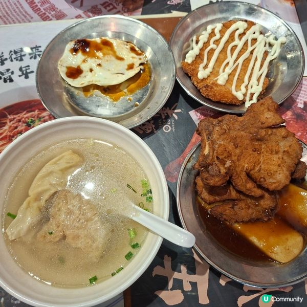 上海必食🥰高人氣鮮得來店排骨年糕非常出名好食😋